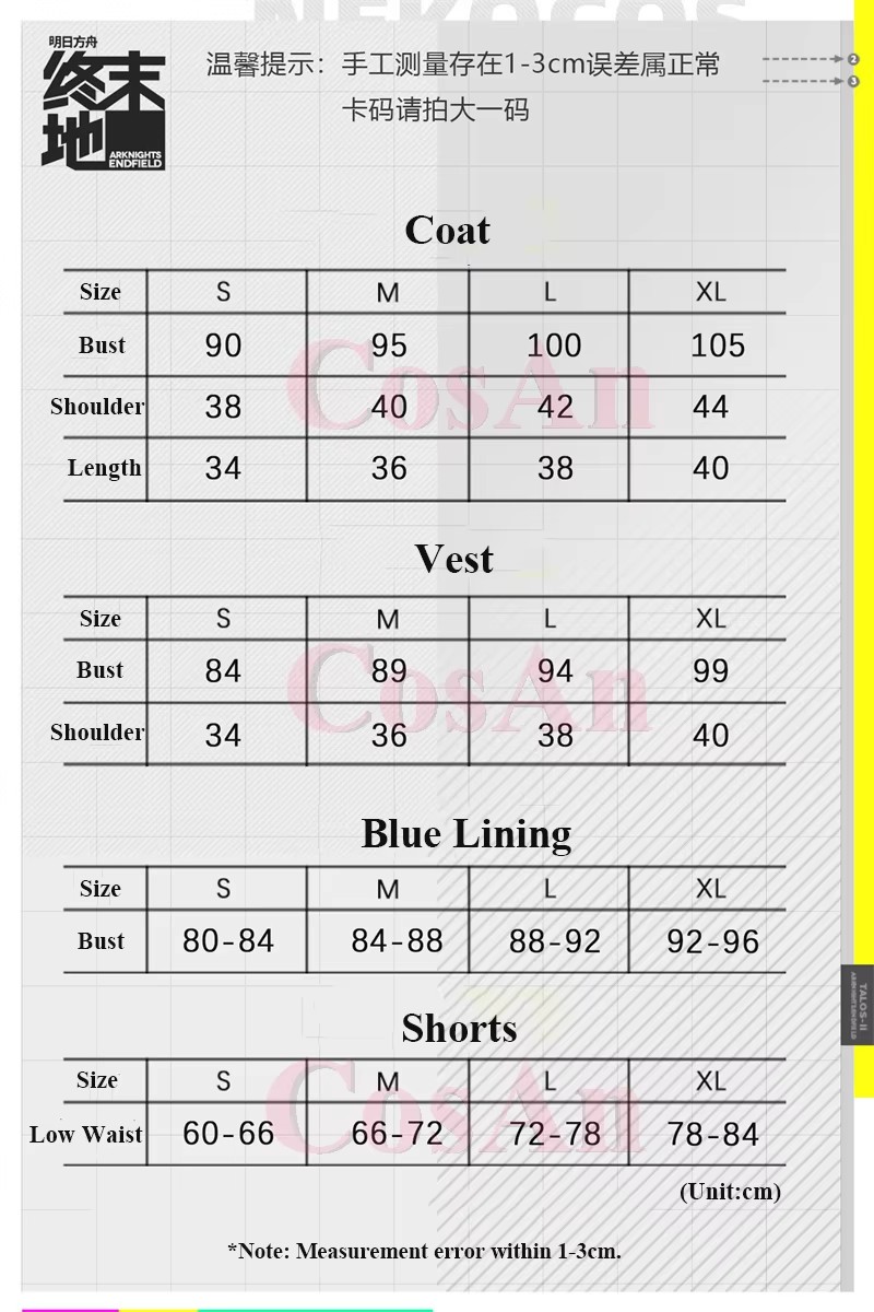 CosAn Game Arknights: Endfield - Women'S Fashion Vest Tops review and price